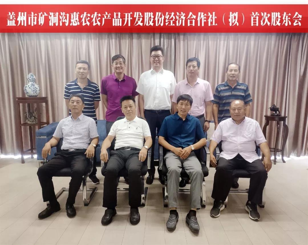 微信图片_20190831142851 微信图片_20190831142851