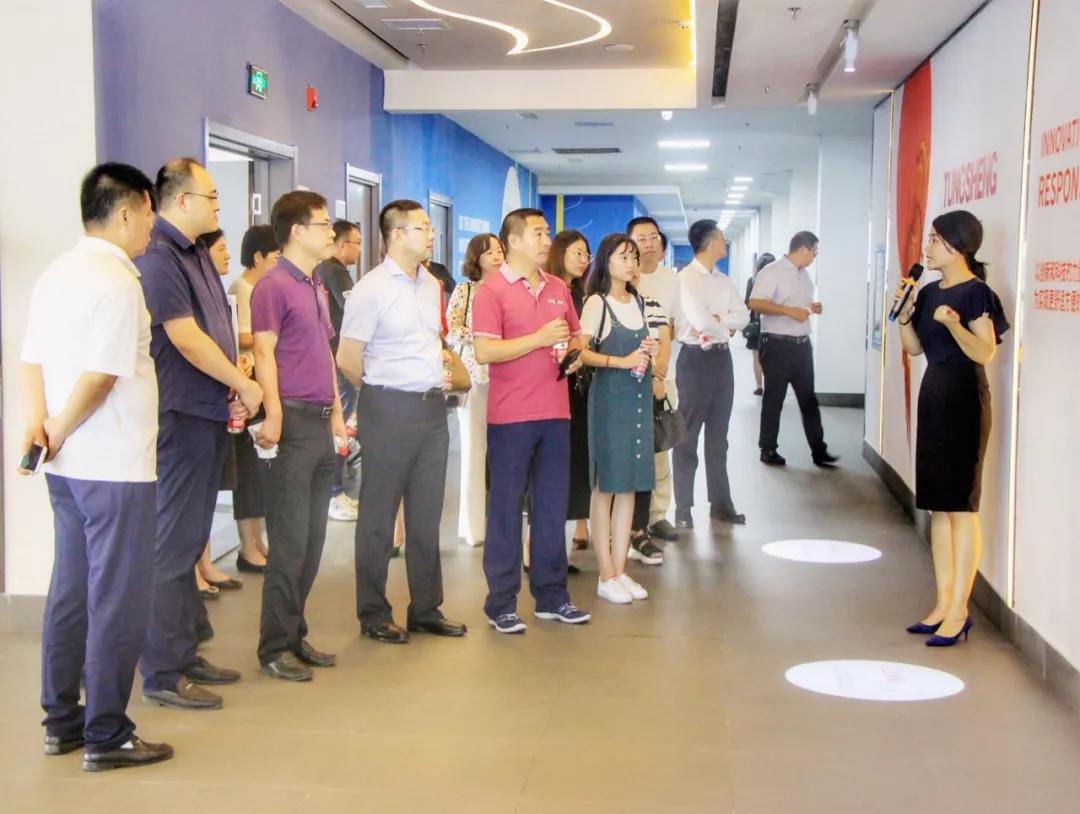 微信图片_20190831143019 微信图片_20190831143019