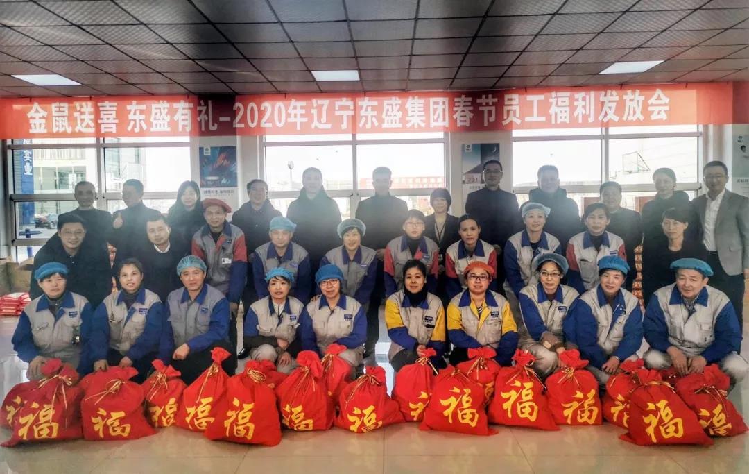 微信图片_20200121143445 微信图片_20200121143445