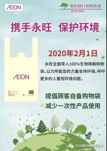 微信图片_20200121162250 微信图片_20200121162250
