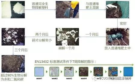 微信图片_20200121162232 微信图片_20200121162232